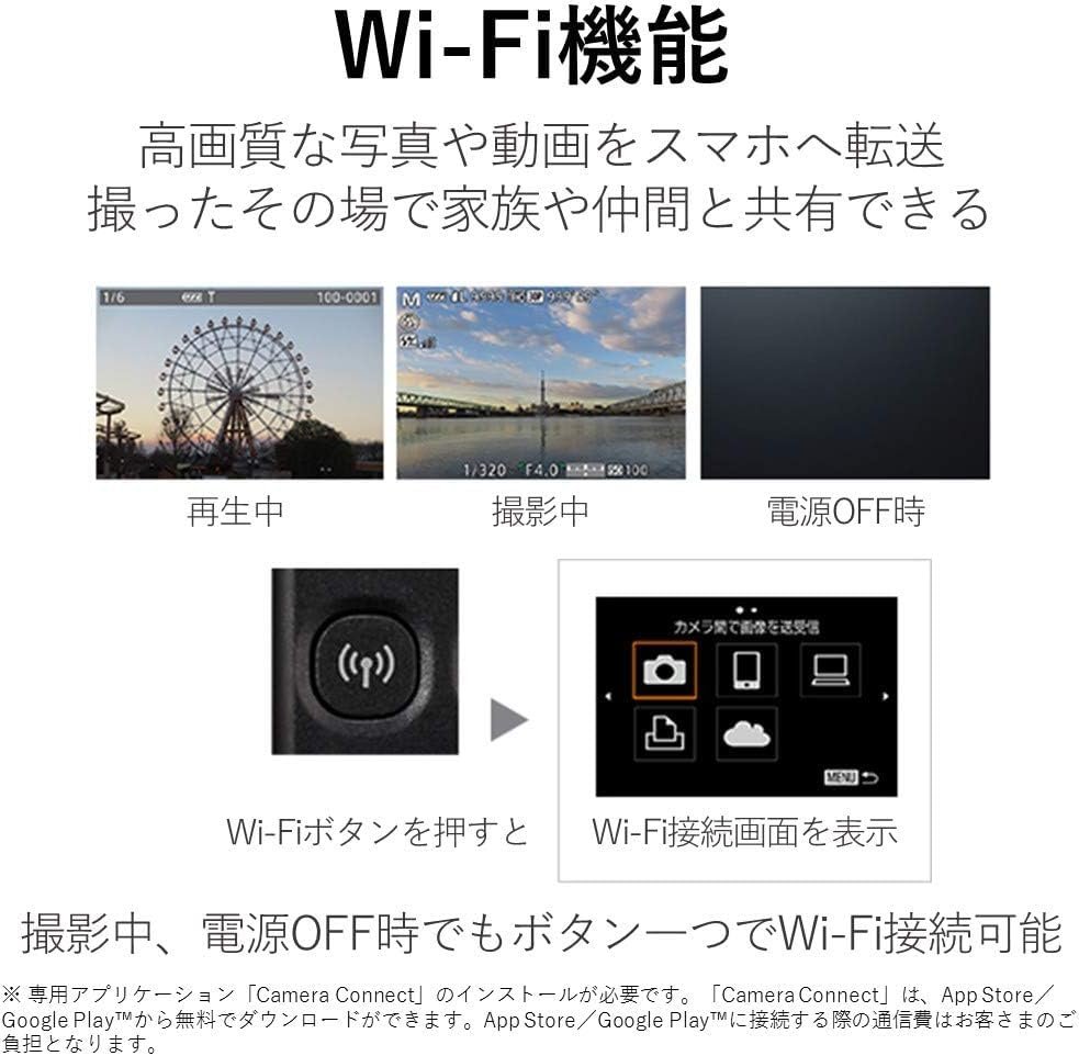 Canon PowerShot IXY 650 (ELPH 360) HS Compact Digital Camera 12x Optical Zoom IXY650 (Black) Bundle with 64GB Memory Card + Camara Bag + Card Reader + Vlogging Tripod + Cleaning...